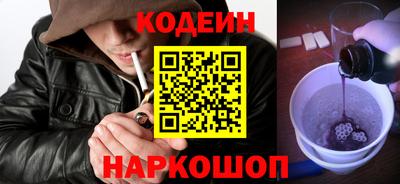 мет Трёхгорный