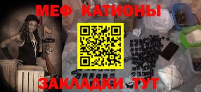 кокаин перу Кулебаки