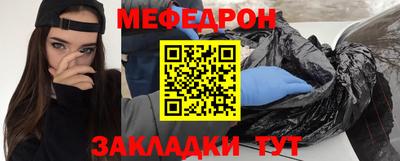кокаин перу Кулебаки