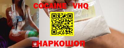 мескалин Кунгур