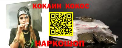 мет Трёхгорный