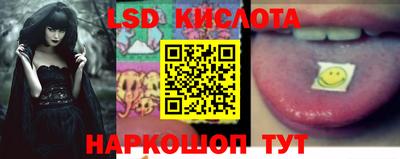 COCAINE Кумертау