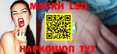 кокаин перу Кулебаки