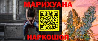 кокаин перу Кулебаки
