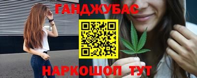 COCAINE Кумертау