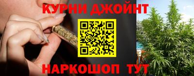 COCAINE Кумертау