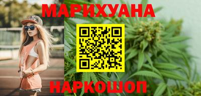 COCAINE Кумертау