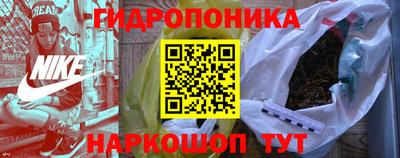кокаин перу Кулебаки