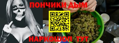 мескалин Кунгур