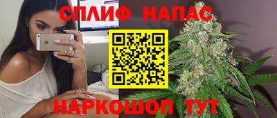 кокаин перу Кулебаки