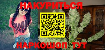 мескалин Кунгур