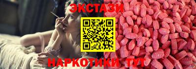 кокаин перу Кулебаки