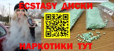 кокаин перу Кулебаки