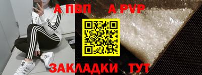кокаин перу Кулебаки