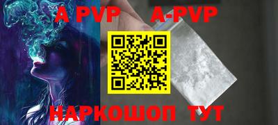 наркотики Троицк