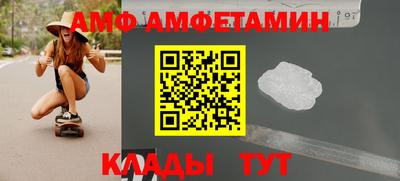 наркотики Троицк