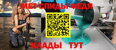 мескалин Кунгур