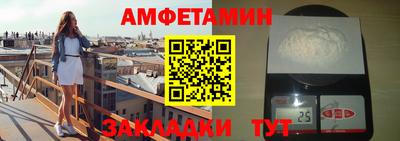 кокаин перу Кулебаки