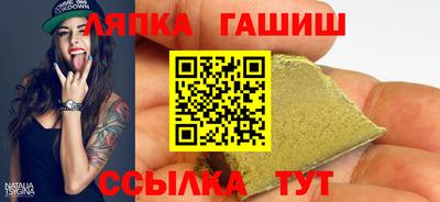 кокаин перу Кулебаки