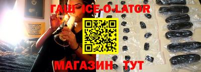 мескалин Кунгур