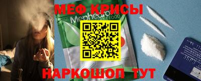 кокаин перу Кулебаки